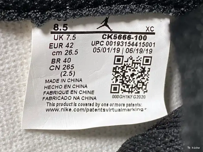 Rep TBK Retro CK5666-100 Fearless High OG 1 Air Jordan 0507